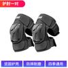 Rodilleras para motocicleta Invierno Cortavientos Protectores para montar Protección anticaída Equipo para locomotora Calentadores de codo cálidos para ciclismo Hombres y mujeres