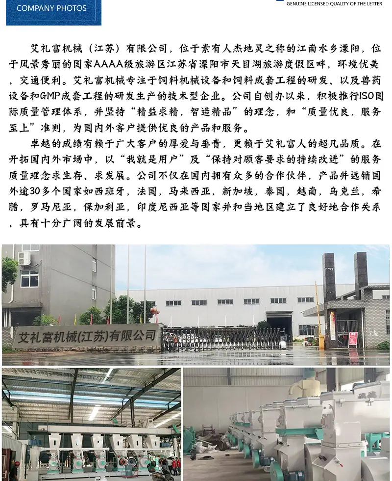详情_08
