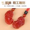Colgante Pixiu de ágata roja natural para hombre y mujer, collar Pichu con transferencia de la suerte, colgante de pareja masculino y femenino, regalo
