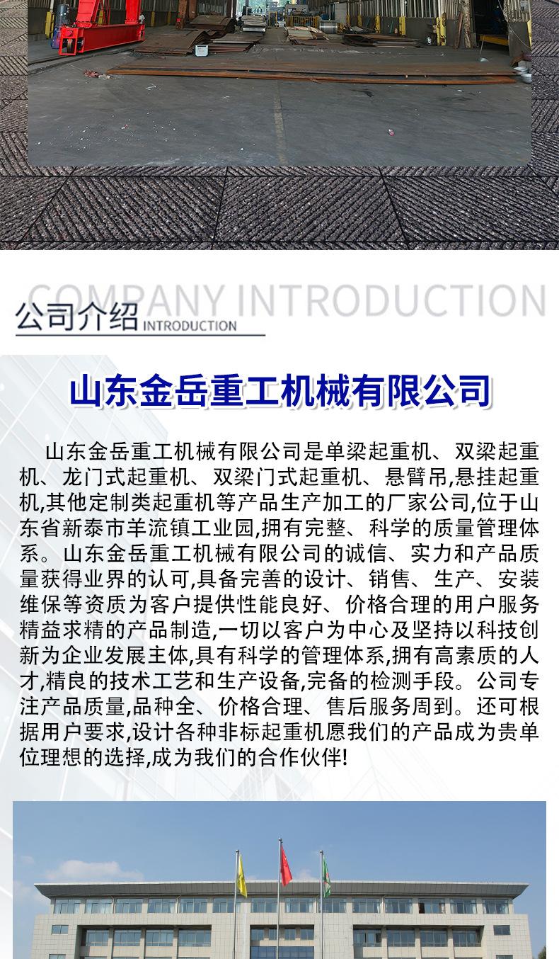 详情2_03