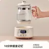 Bebê Urso Máquina de Leite Artificial TNQ-D12Z9 Chaleira de Temperatura Constante Panela de Temperatura Constante para Bebê Aquecedor de Leite Panela Saudável Chaleira de Água Quente