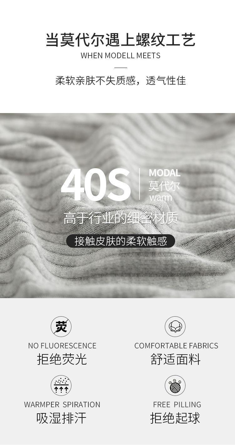 详情8.jpg
