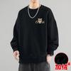 Sudadera Pesada de Cuello Redondo para Hombre Otoño e Invierno Nueva Moda Holgada Talla Grande Top Casual Negro Pulóver de Moda Nacional