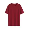 Camisetas Transfronterizas con Logo Impreso, Ropa de Trabajo de Manga Corta 100% Algodón para Hombres y Mujeres, Tallas Grandes Holgadas Cuello Redondo Camisas Publicitarias Culturales, Uniformes Escolares DIY
