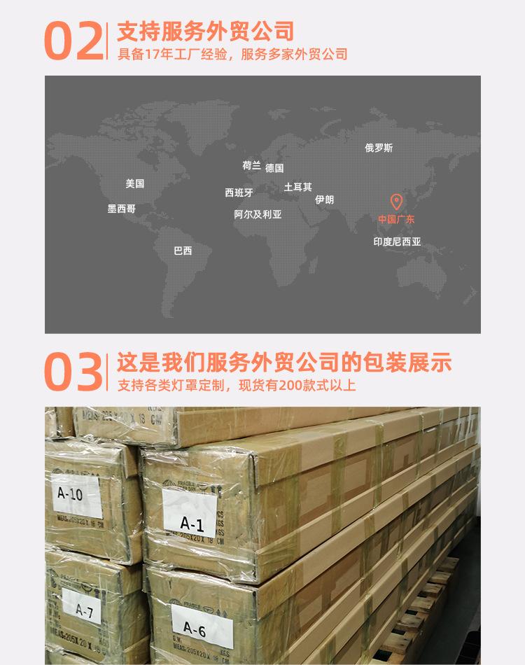 弘奥3846详情页_07.jpg