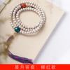 Liuhong DIY Pulsera de Bodhi Xingyue Joyería decorativa fabricante especificación 7 x 8 estilo para hombres y mujeres Rosario decorativo