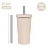 2026 Nuevo Modelo Taza con Popote de Acero Inoxidable de 500ml Taza con Popote para Té de Burbujas 316L Vacío Doble Capa Taza de Agua con Popote
