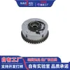 Wuling Hongguang Engranaje de Leva de Excentricidad Variable Engranaje de Sincronización Piñón VVT Ajustador de Fase de Árbol de Levas 238831787