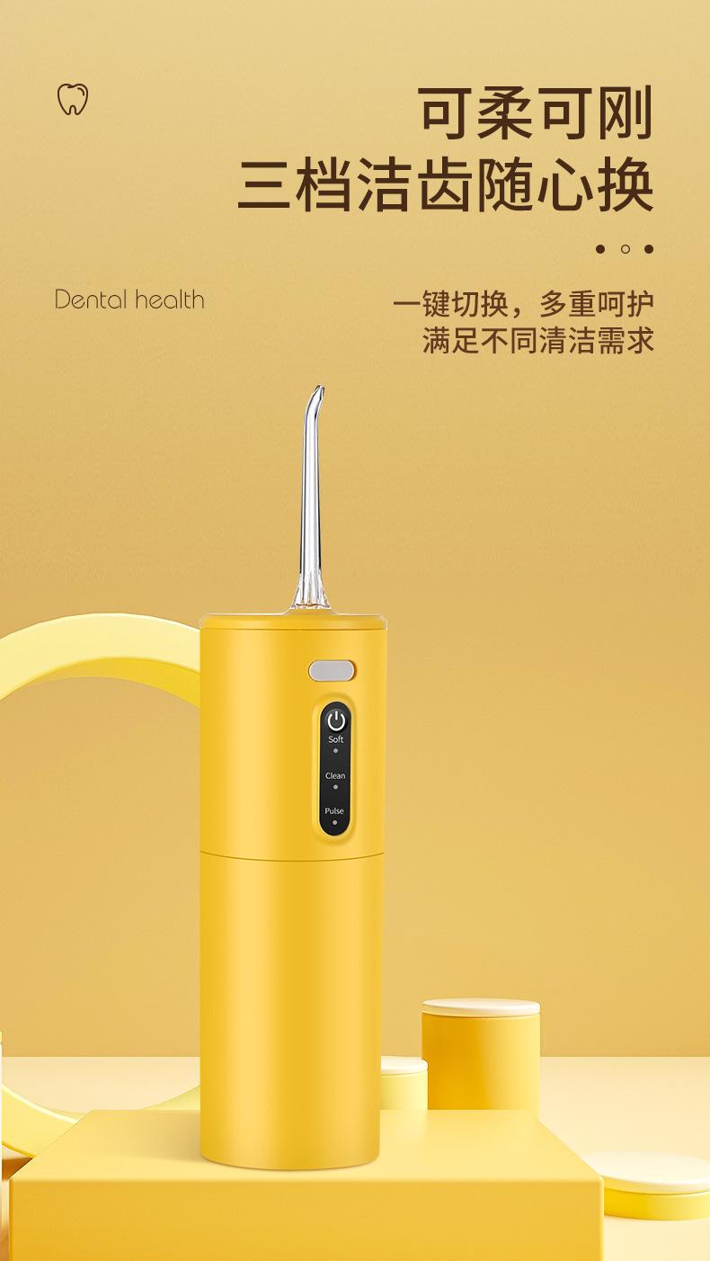 详情_07.jpg