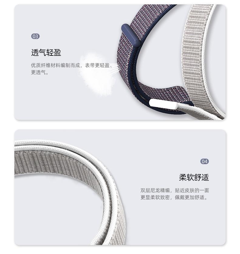 米5-同款尼龙回环详情页790_04.jpg