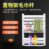 Cesta Pequeña de Acero Radiador Toallero de Baño Doméstico Montado en Pared Radiador de Baño de Cobre-Aluminio para Calefacción Central