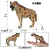 Modelos de Animales Realistas: Doberman, Golden Retriever, Perro de Peluche, Husky, Collie - Adornos para Coche y Juguetes para Niños