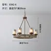Lámpara de araña francesa de madera maciza estilo country americano creativo, lámpara de araña retro de arte en madera para sala de estar, comedor, dormitorio nórdico