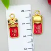 Estilo Chino Danza del León Tradicional Arena Oro Accesorios, Colgantes Esmalte Azul Quemado, Pulsera y Collar DIY Piezas de Joyería de Aleación