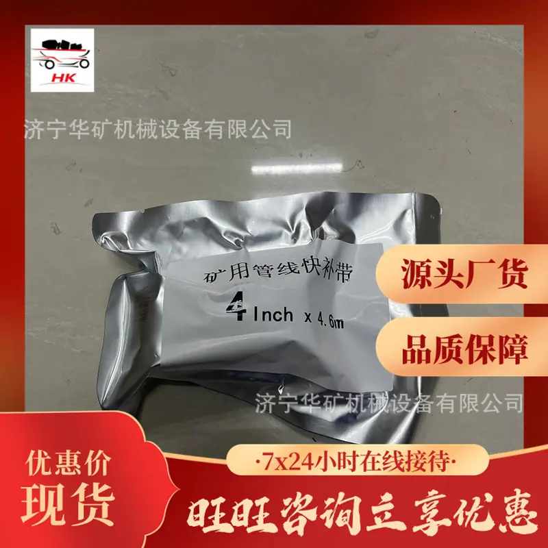 QQ截图20211221145856