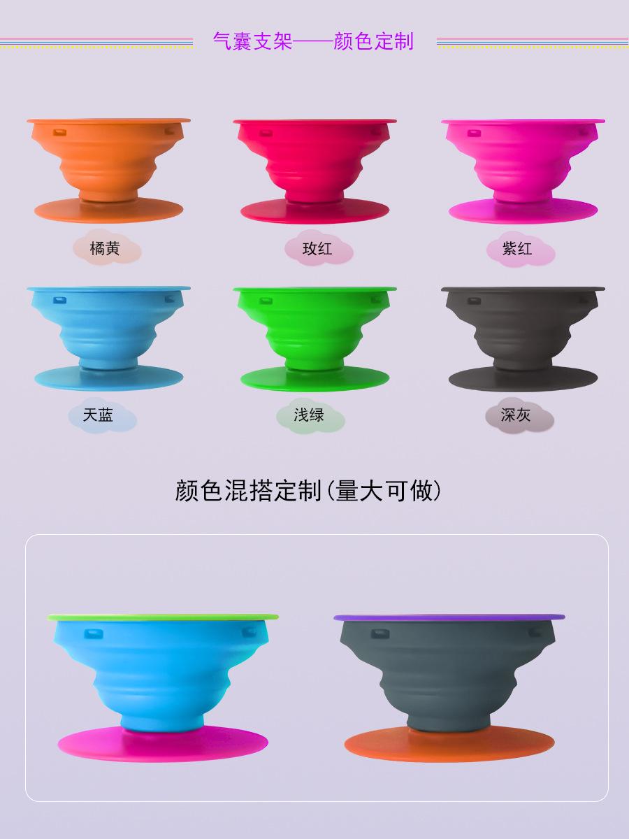 详情7