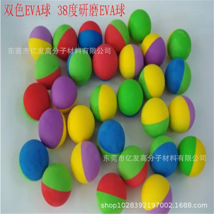 QQ截图20130308100219.png