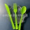 Suprimentos de Festa de Grau Alimentício Material PS Descartável Faca, Garfo e Colher Verdes (Edição Leve) E-commerce Transfronteiriço Amazon