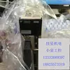 Motor Original Yaskawa Importado Yaskawa Original Sgmah-02Aaaj32C