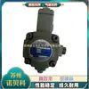 Precio negociable GUKE bomba hidráulica PVL3-136-F-1R-U-10 PVL3-153-F-2R-D-10