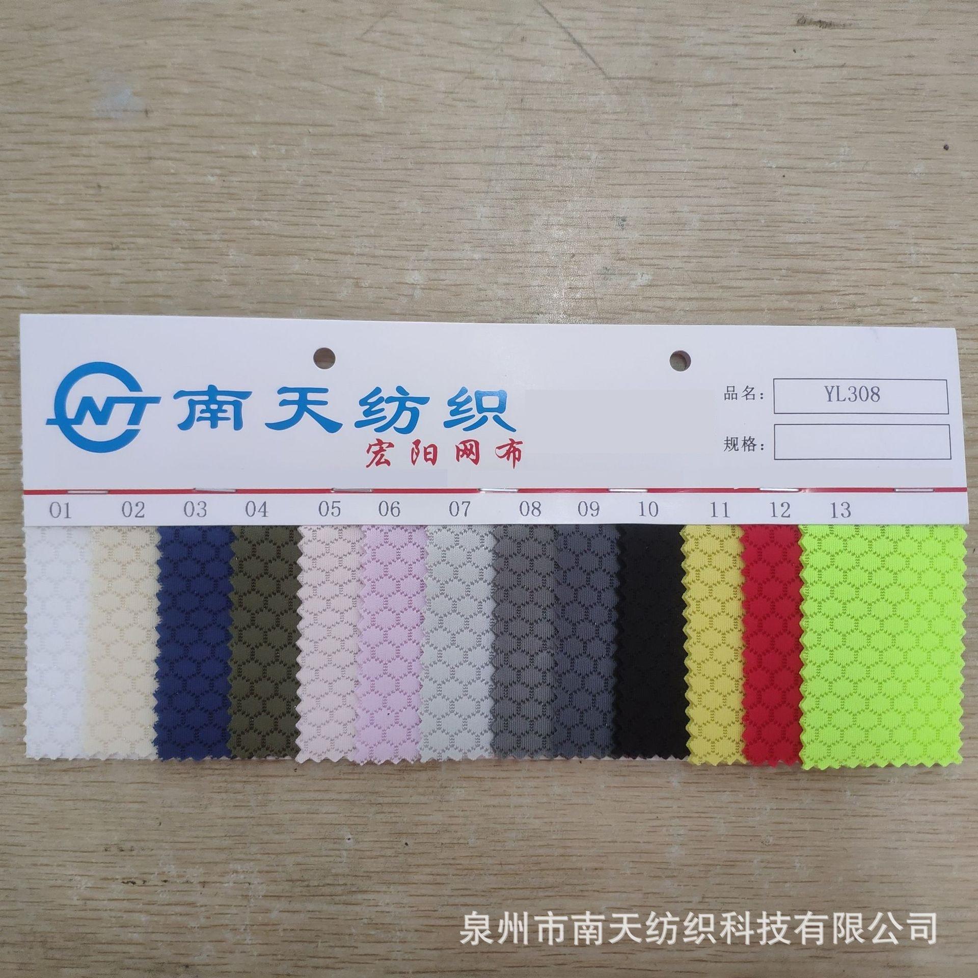 436f4263032c239ecf58ed234d94dc