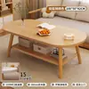 Mesa de Centro para Sala de Estar, Adequada para Apartamentos Pequenos e Casas Alugadas, Mesa Simples, Novo Modelo 2026, Mesa de Chá de Alta Qualidade, Mesa Lateral para Varanda