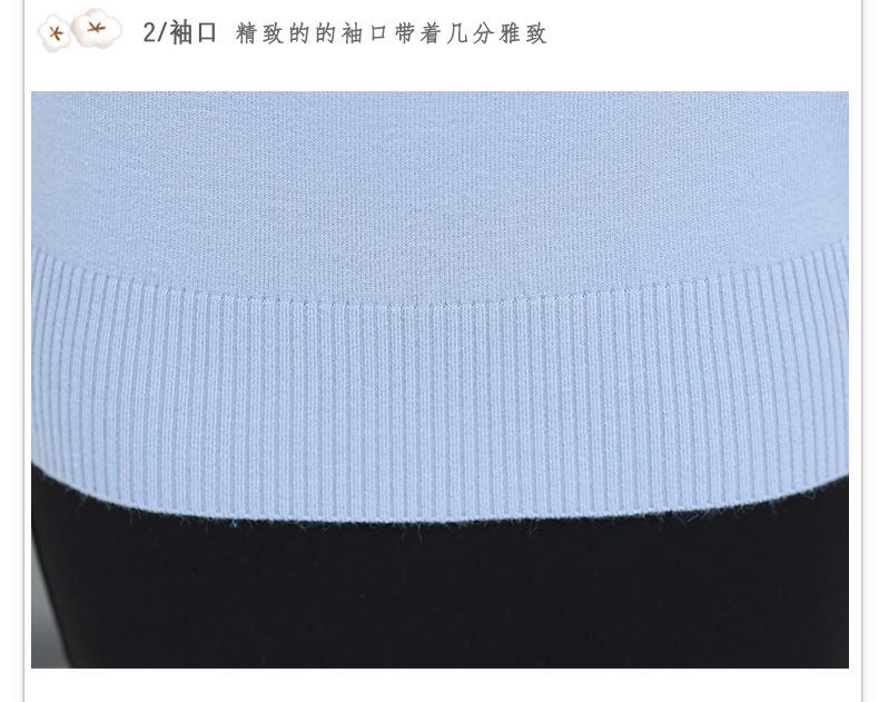 详情页1个颜色_15.jpg
