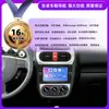Sistema de Navegación GPS para Coche Opel de 7 pulgadas Tricolor con Pantalla Grande para Control Central, con Cámara de Reversa Integrada, Estilo Original del Coche