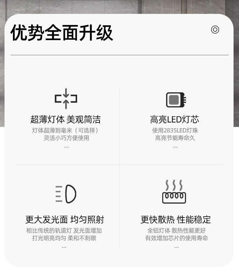 详情页_02.jpg