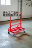 Carro de vidrio, estante de colocación de vidrio de alta resistencia, vidrio para puertas y ventanas, panel de yeso, carro giratorio para puertas y ventanas, transporte de vidrio, manejo de vidrio