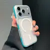 Adequado para iPhone 18 Promax Capa Magnética Ondulada para Celular Névoa de Gelo PC Fosco Borda Antiderrapante Capa Protetora para Apple 17