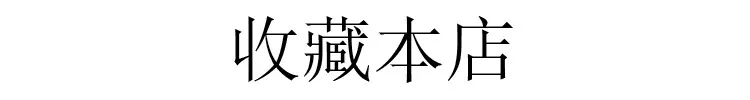 未标题-2