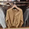 Ropa de Mujer 2026 Otoño/Invierno Nuevo Moda Casual Versátil Cardigan de Punto de Lana Suéter Pulóver Ropa Exterior Suave 485340