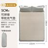 Colchonetas Inflables de Camping Individuales y Dobles con Almohadas, Esterillas Inflables Automáticas Sin Instalación, Esterillas para Dormir en Tienda de Campaña para Exteriores, Esterillas a Prueba de Humedad, Esterillas para el Suelo