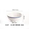 Tazón de Melamina con Borde Azul, Tazón Comercial, Tazón para Pescado encurtido, Tazón Picante para Hot Pot, Tazón Grande para Fideos de Arroz, Tazón de Sopa para Restaurante, Tazón para Arroz, Tazón Redondo Pequeño