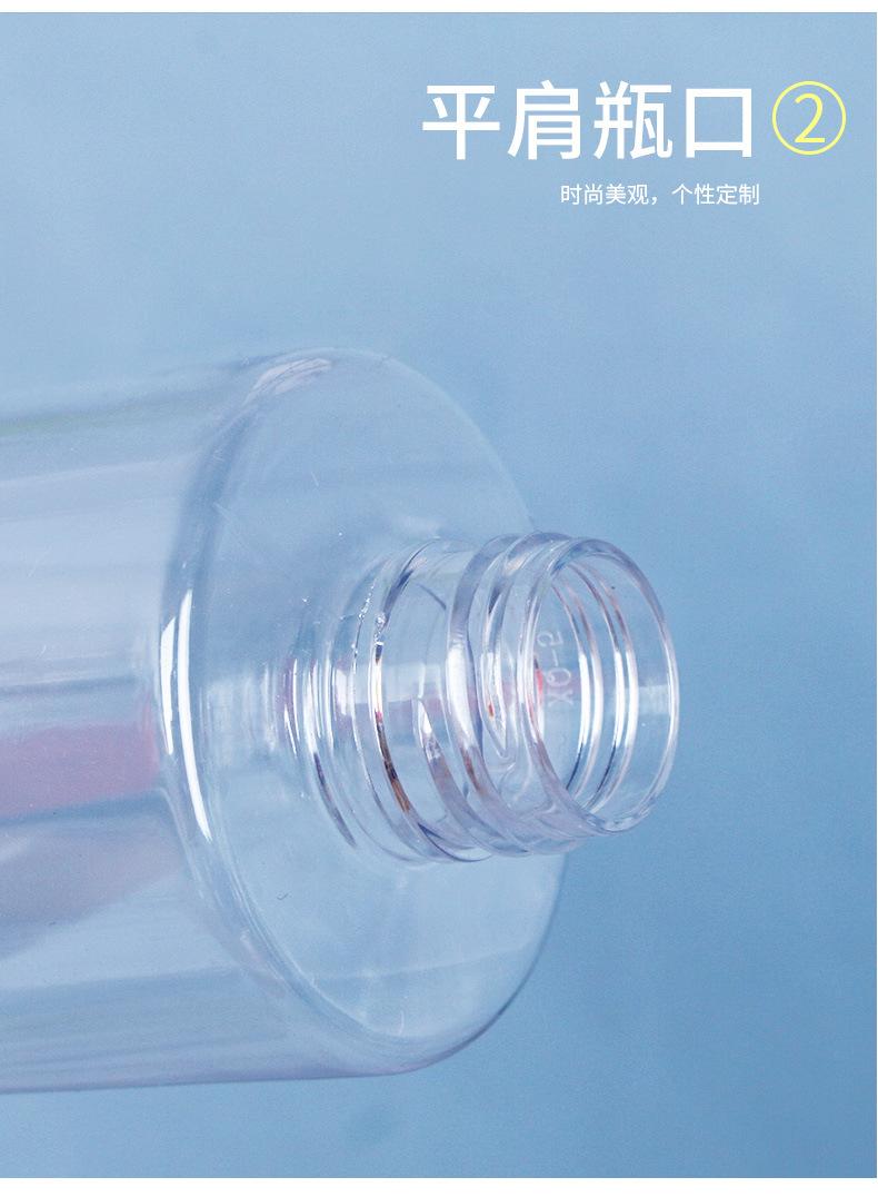 老鼠头喷瓶详情_15.jpg