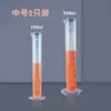 Cilindro Graduado de Plástico 100ml 1000ml 250ml Laboratório Diesel 50L Tipo com Transbordamento Copo Medidor 500ml com Escala