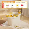 Cubo Grande para Baño de Bebé, Cubo de Baño y Natación para Niños, Cubo para Baño de Bebé, Tina Doméstica para Sentarse, Tina de Cuerpo Completo