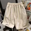 Pantalones cortos deportivos tie-dye de diseño de moda estilo coreano únicos para mujer, nuevos pantalones cortos de verano de cintura alta holgados versátiles de moda