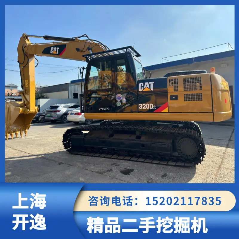 cat 320D (10)
