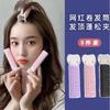 Pinza Voluminizadora para Raíz del Cabello para Flequillo, Pinza Rizadora para el Cabello para Mujeres, Pinza de Estilismo para Coronilla Alta 2024, para Cabello Esponjoso y Cabello Fino