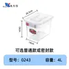 Caja de etiquetado transparente engrosada de grado alimenticio Huierxin, caja de almacenamiento para conservación de alimentos comercial con código de color y temporizador para refrigerador