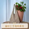 Bolso Bandolera para Mujer, Hombro Único, Estilo Coreano y Japonés, Color Sólido, Bolso Tote Transfronterizo, Bolso Tejido de Punto Hueco Vintage, Exclusivamente para Mujeres