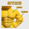 Popular Transfronterizo Juguete de Pato Musculoso Divertido Impreso en 3D Pato de Pie Creativo y Humorístico Adorno de Decoración para Escritorio del Hogar