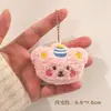 Colgante de peluche juguete pequeño llavero decoración de bolso restaurante llave de coche regalo pequeño regalo de graduación