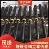Puntales de FRP para Minería con Alta Resistencia a la Tracción Puntales Hidráulicos Individuales de FRP Dw28-30/100B