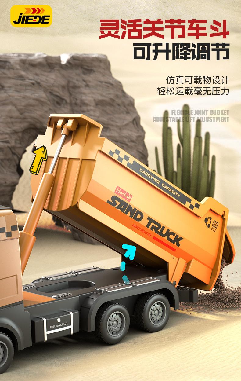 详情_06.jpg