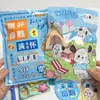 Bolsas ciegas de papelería, regalos para la vuelta al cole, recompensas para estudiantes de primaria y secundaria, pequeños regalos, recuerdos para niños, paquetes de regalo de papelería de dibujos animados