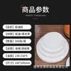 Forma de Assar Papel de Silicone 233mm Branco Especial Papel Absorvente de Óleo Forno Comercial Redondo Pad Paper à Prova de Óleo Dupla Face