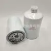 FS20123 5301449 91 FG026 5405295 1125010-K01H0 elemento de filtro de combustible